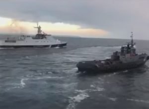 Российский корабль протаранил украинское судно
