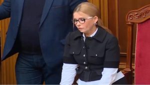 Стефанчук жорстко тролив Тимошенко