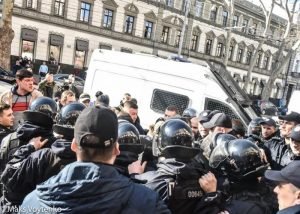 В Одесі націоналісти заблокували з'їзд партії Медведчука
