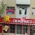 В центре Донецка вывесили флаг Украины и включили национальный гимн (ВИДЕОФАКТ)