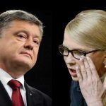 Тимошенко заявляет, что Порошенко ведет подпольные переговоры с лидерами не подконтрольных территорий.