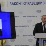 Военная прокуратура установила заказчика убийства полковника УБОП Ерохина