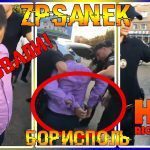 Полиция против автоблогера Куницкого "zpsanek": новый скандал «взорвал» Сеть. Видео