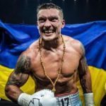 УСИК ВЫШЕЛ НА ВЗВЕШИВАНИЕ В МОСКВЕ ПОД ПЕСНЮ "НЕ ДАМО СВІЙ КРАЙ НІКОМУ" (ВИДЕО)