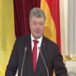 "Вон из Украины!" Порошенко обратился с мощным посланием к России. Видео