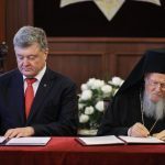 ПОДПИСАНИЕ ТОМОСУ ДЛЯ ПРАВОСЛАВНОЙ ЦЕРКВИ УКРАИНЫ. ВИДЕОТРАНСЛЯЦИЯ