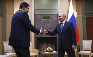 Мадуро убегает в Россию: Путин вывезет из Венесуэлы тонны золота. Видео