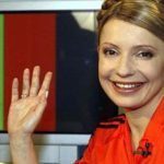 Юлия Тимошенко в футболке "Шахтера" рассуждает о защите русского языка. Видео