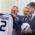 Порошенко на дне рождении Суркиса об Ахметове и экс-регионалах: "Вы мои Друзья и честное общество". Видео