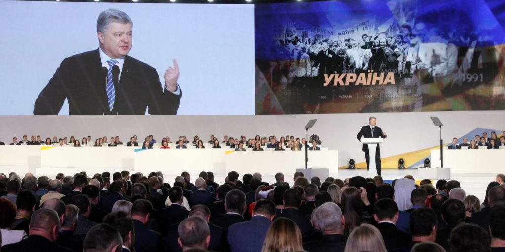 Ярош "обломал" Порошенка на его же форуме, поддержавши Кошулинского. Видео