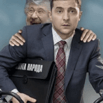 Скандальный фильм о Зеленском «Зеленый свет для Коломойского». Видео