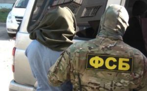 Появилось видео, как спецслужбы России пытались завербовать офицеров ВСУ. Видео