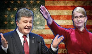 Кого поддержит США на выборах в Украине