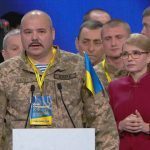 «Киборги» для Юлии Тимошенко за участие в "форуме единения" получили по 10 000 долларов. Видео