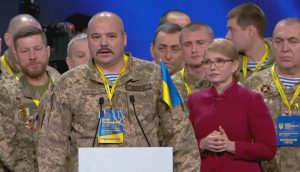 «Киборги» для Юлии Тимошенко за участие в "форуме единения" получили по 10 000 долларов. Видео