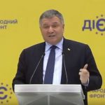 «Россия — агрессор, Путин — х*йло»: Аваков публично обматерил главу России