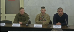 Киборги потребовали от Тимошенко извиниться. Видео