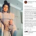 «Ну добре, що хоч ж * пу не вивалила, як зазвичай»: Настю Каменських назвали жирною через нові фото в мережі