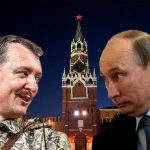 «Їх троє, як мінімум»: екс-ватажок «ДНР» Гиркин розповів про клони Путіна. Відео