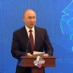 Конфуз Путина-«петушка» вызвал истерику в Сети. Видео