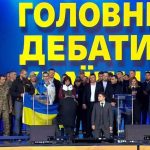 Зеленский Порошенку: Вам не соромно? Браво Володимир!!!. Видео