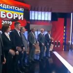 Зеленский представил свою команду