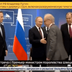 «Даже переводчики брезгуют» в Санкт-Петербурзі з Путіним стався конфуз. Відео