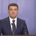 Гройсман після інавгурації Зеленського заявив про відставку. Відео