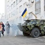 Це просто шок!: У ГПУ визнали проведення АТО на Донбасі незаконним. Відео