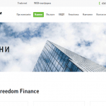 Ризики дефолту України не великі