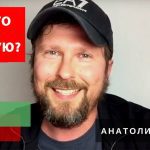 В Україні сьогодні зареєстрована "Партія Шарія". Відео