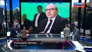 Кернес на РашаТВ назвав українських націоналістів "отбросами общества". Відео