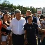Порошенко зробив фурор своєю появою на музичному фестивалі в Івано-Франківську. Відео