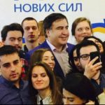 Стала відома перша десятка списку партії Саакашвілі "Рух нових сил". Відео