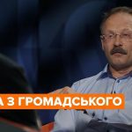 Скандальний нардеп Барна врятувався втечею після провокаційного питання журналіста. Відео