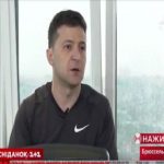 "Ви ж знаєте як її називають? Слава богу, у моєї сім'ї інший лікар". Зеленський розповів про Супрун. Відео