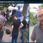 В Тбілісі показово провчили пропагандистів Кремля: яскраве відео