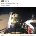 У Середземному морі загорілася яхта з Кличком на борту. Відео