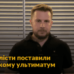 Ультиматум для Зеленського. "Нацкорпус" дав президенту 24 години, щоб заборонити телеміст Україна - Росія. Відео