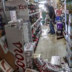 В США произошло крупнейшее за последние десятилетия землетрясение