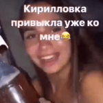 Пьяные развлечения мажорок возмутило сеть: девушки на украинском курорте взбесили всех. Видео