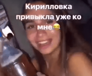 Пьяные развлечения мажорок возмутило сеть: девушки на украинском курорте взбесили всех. Видео