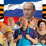 Серіал "Свати" вимагають заборонити в Україні через портрет Путіна і георгіївську стрічку. Відео