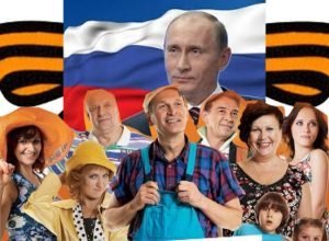 Сериал "Сваты" требуют запретить в Украине из-за портрета Путина и георгиевскую ленту. Видео