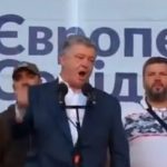 І це управляло країною? Порошенко влаштували прочуханку за поведінку на сцені. ВІДЕО