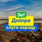 «Слуга Народа взял весь Днепр»: Журналістка оприлюднила дані екзитполів по мажоритарці