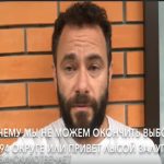 Дубинский: Привет лысой з@лупе Кононенку, или почему нет итогов выборов на 94 округе. Відео