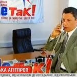 Ржака в Тему: Студія ТСН пригадала найлегендарніші та найбезглуздіші політичні відеоролики. Відео