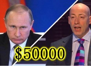 Гордон запропонував $ 50000 за організацію зустрічі з Путіним. Відео
