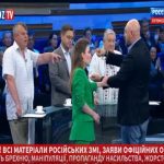«Друзья, россияне, вы – наши братья»: військовий з АТО влаштував зрадницький демарш на КРЕМЛЬ ТВ. вІДЕО